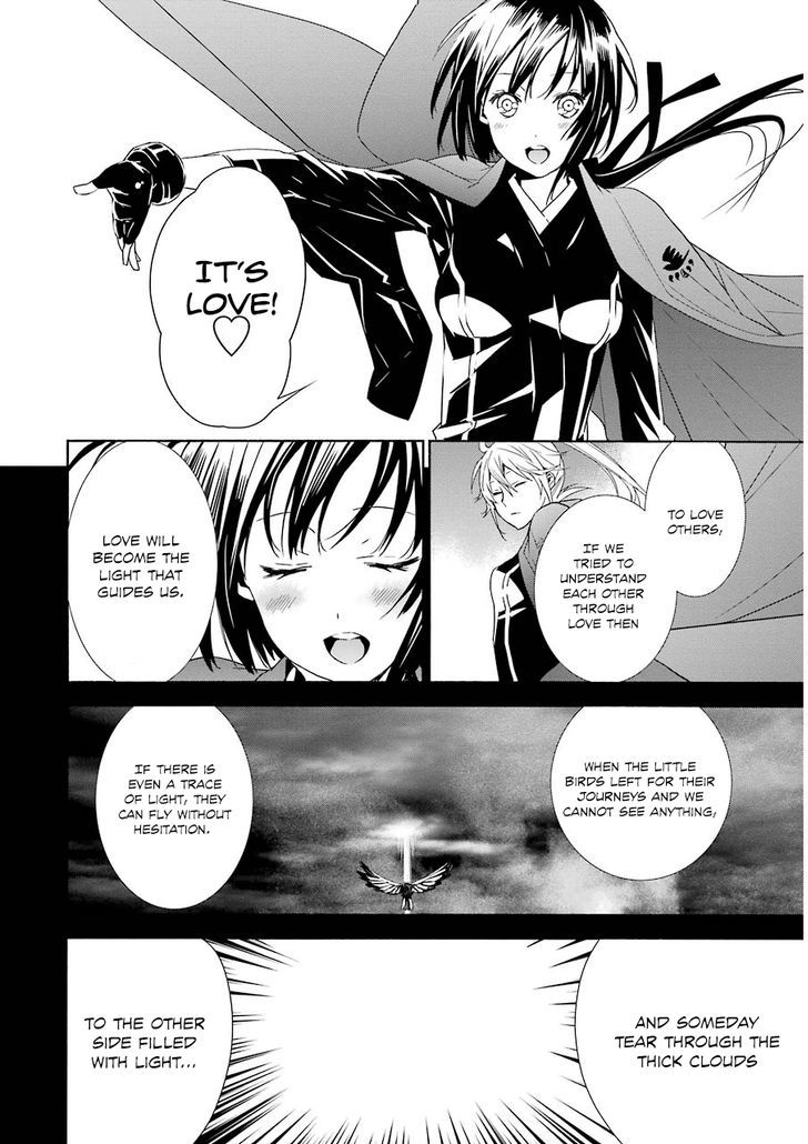 Sekirei Chapter 172 #12