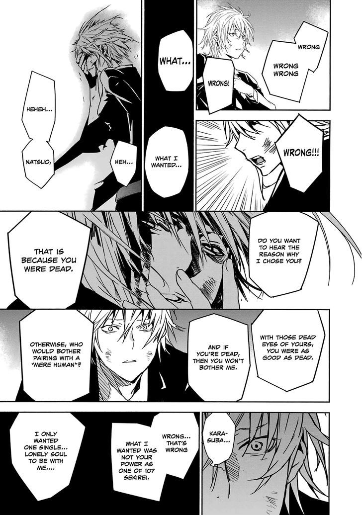 Sekirei Chapter 173 #10