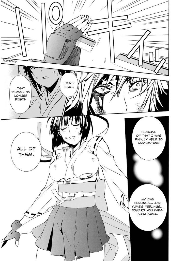 Sekirei Chapter 172 #17