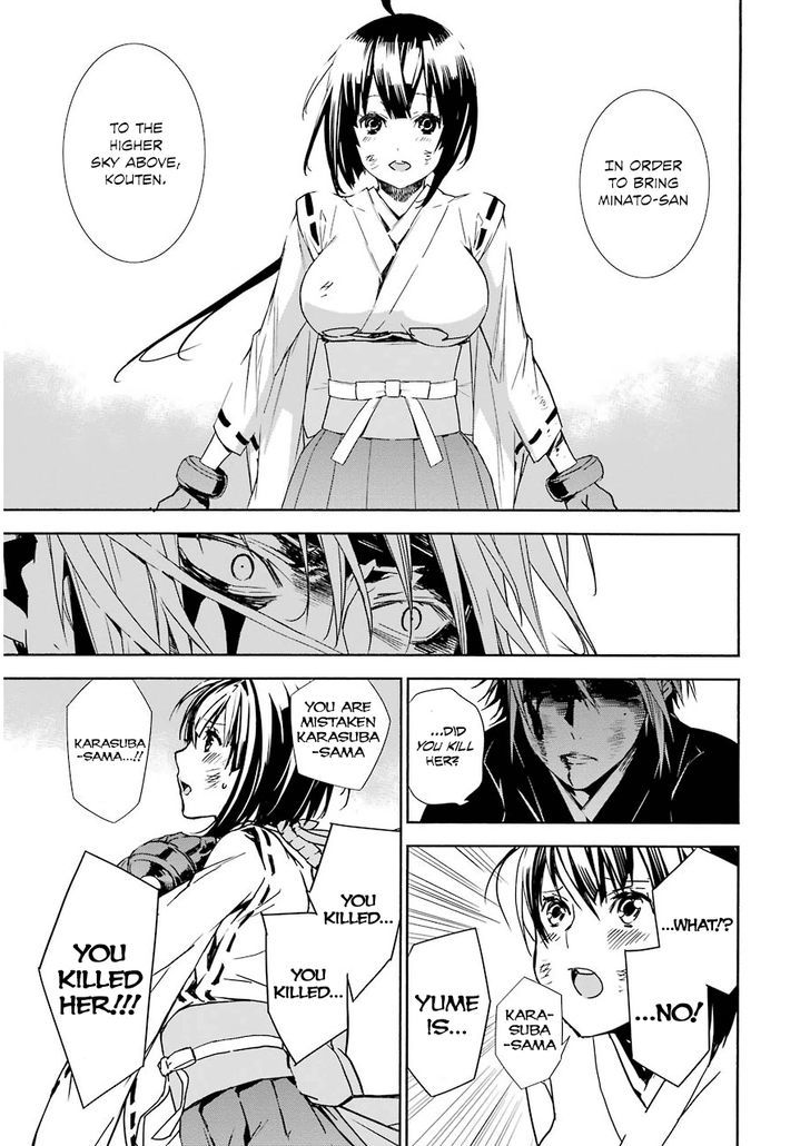 Sekirei Chapter 172 #21