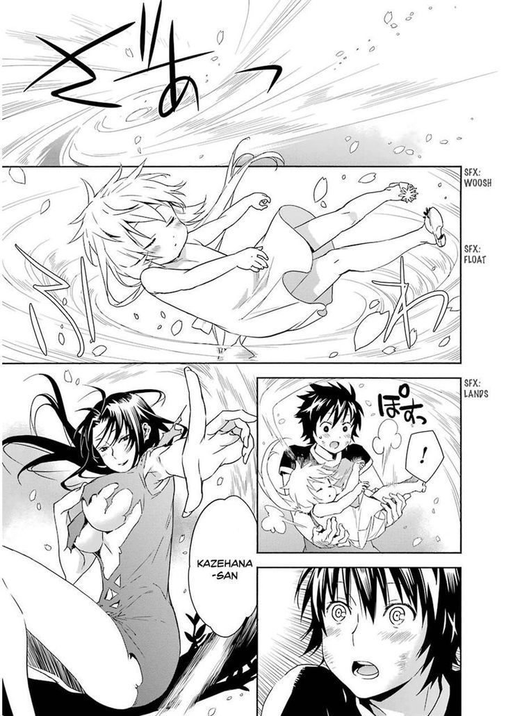 Sekirei Chapter 171 #10