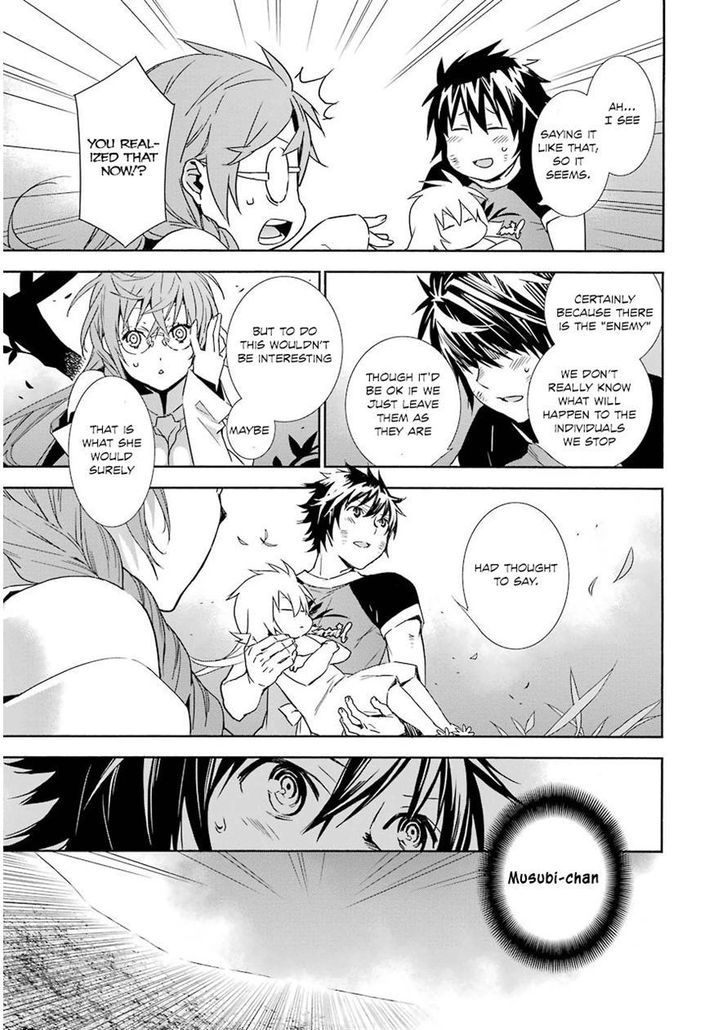 Sekirei Chapter 171 #14