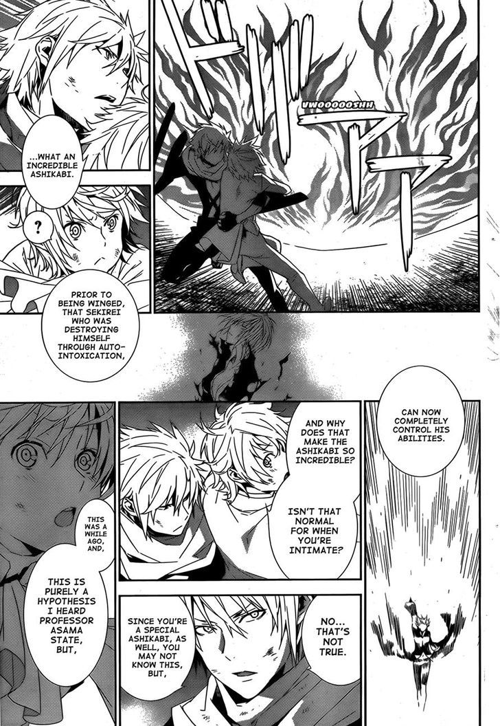 Sekirei Chapter 169 #9