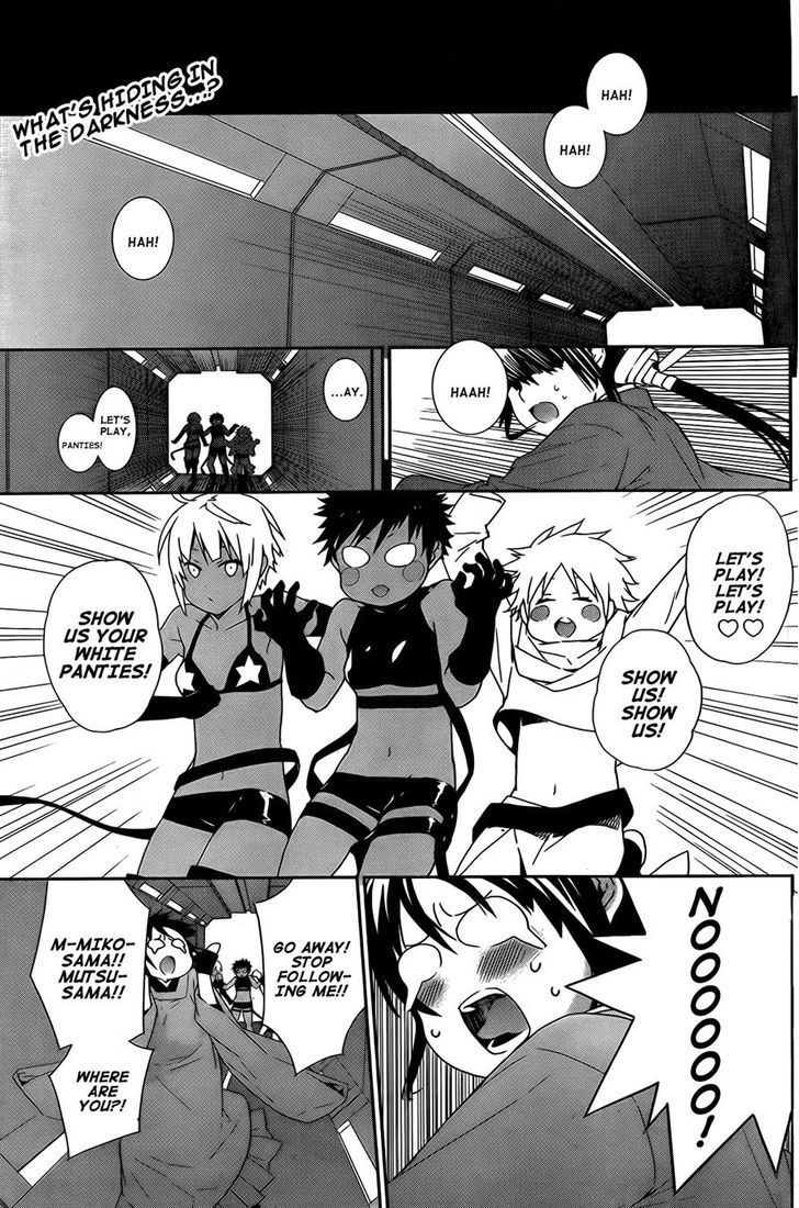 Sekirei Chapter 162 #1