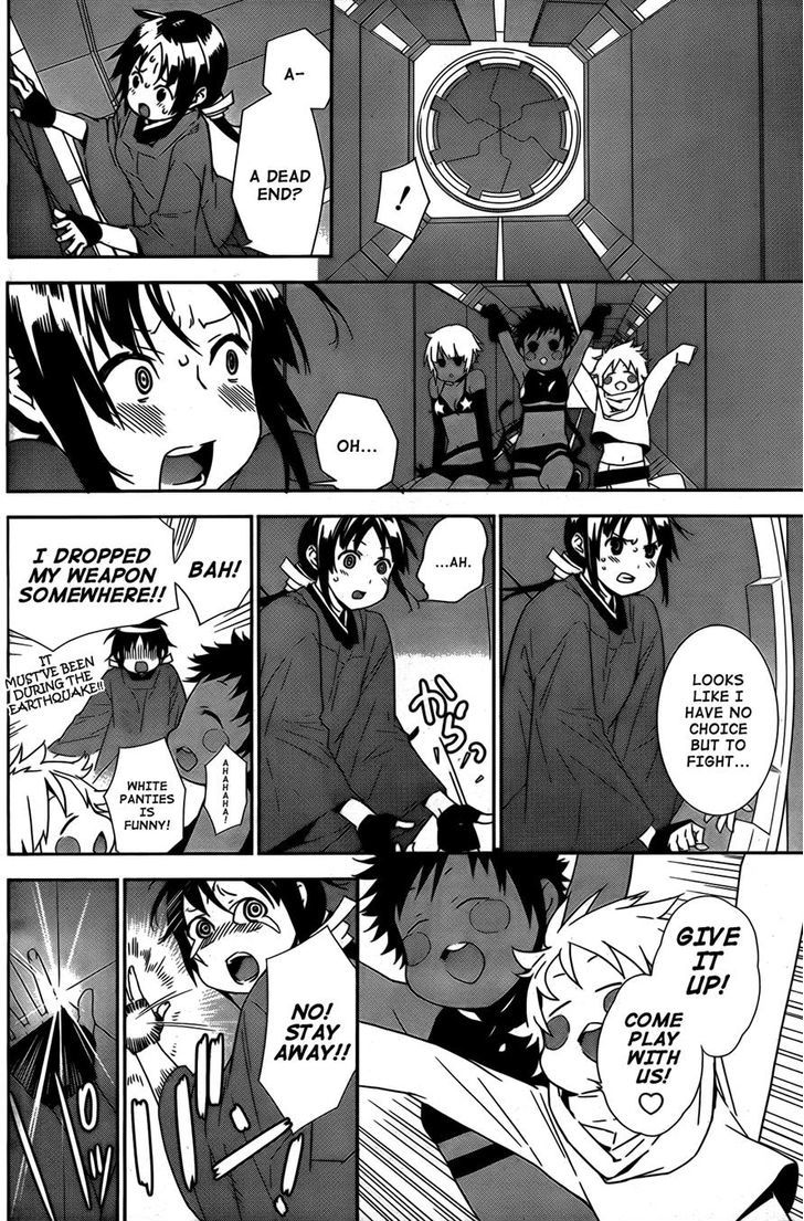 Sekirei Chapter 162 #2