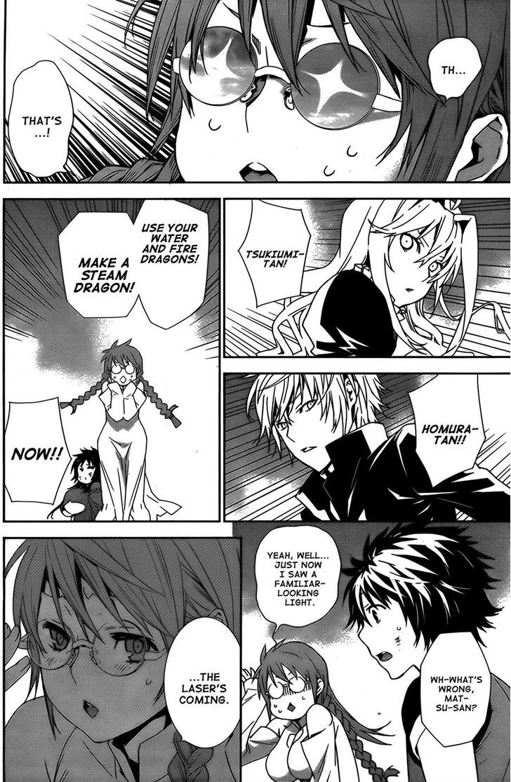 Sekirei Chapter 162 #10