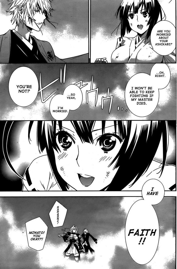 Sekirei Chapter 162 #15