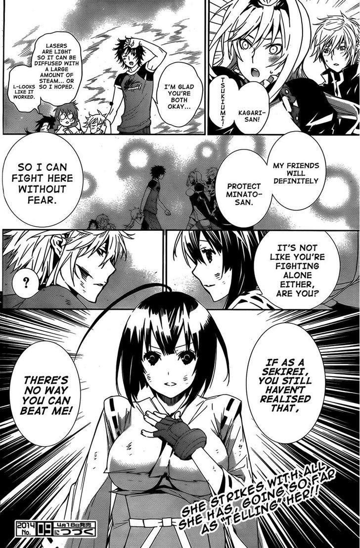 Sekirei Chapter 162 #16