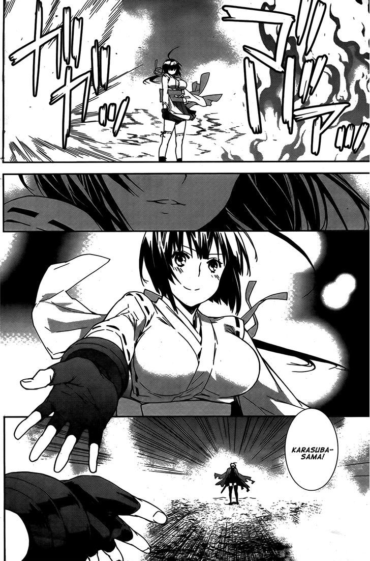 Sekirei Chapter 160 #15