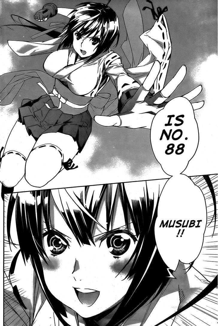 Sekirei Chapter 161 #3