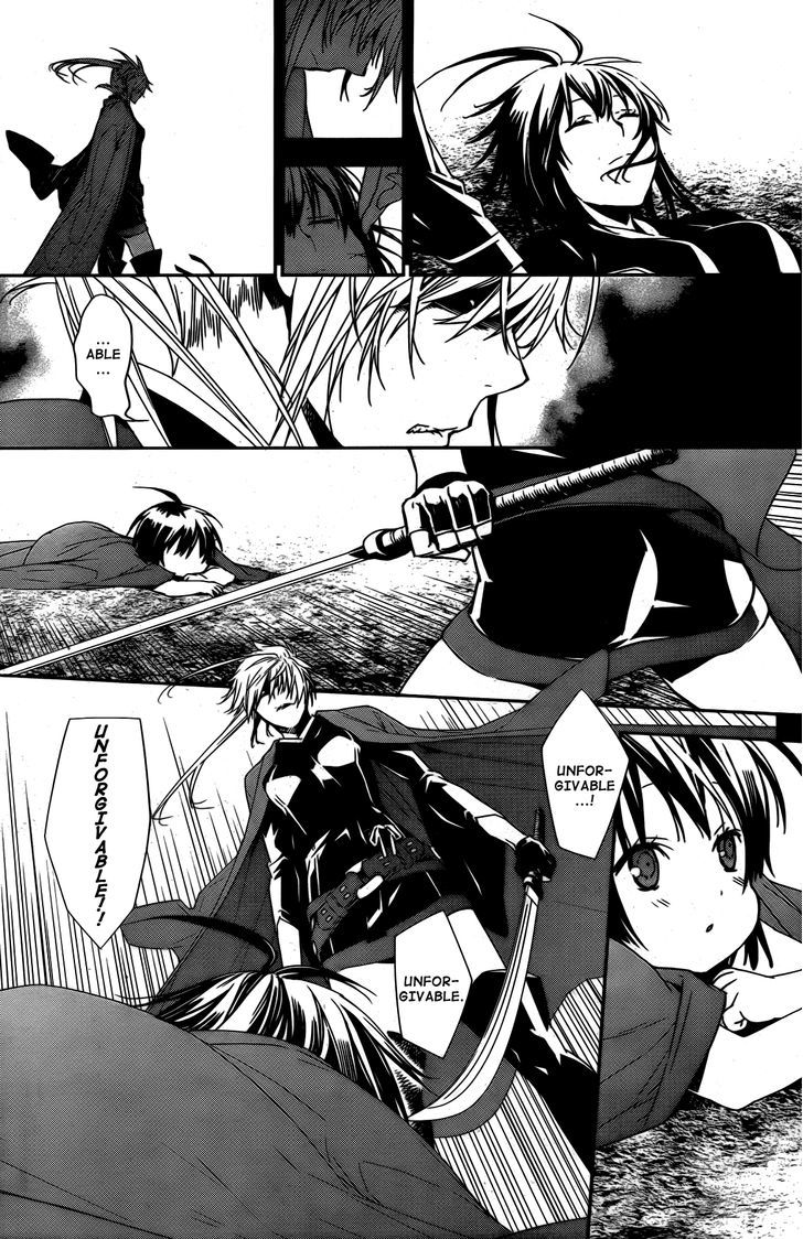 Sekirei Chapter 161 #10