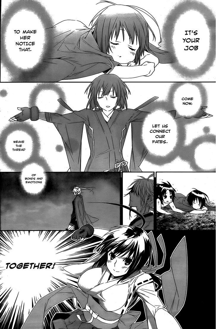 Sekirei Chapter 161 #13