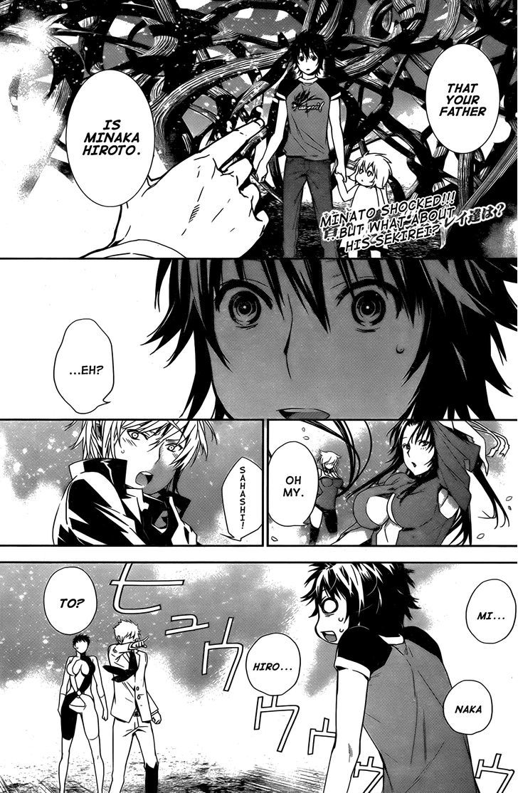 Sekirei Chapter 157 #2