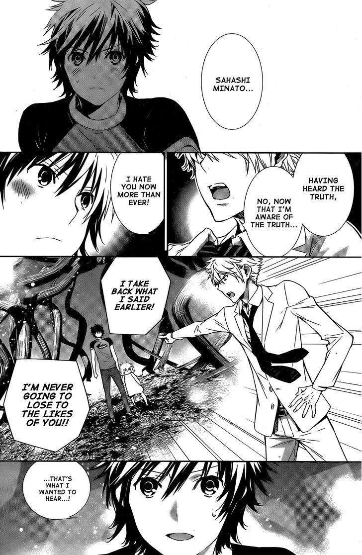 Sekirei Chapter 157 #15