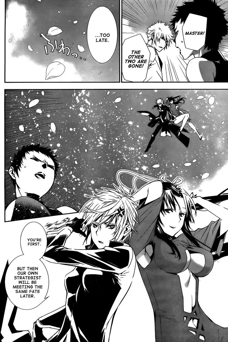 Sekirei Chapter 156 #7