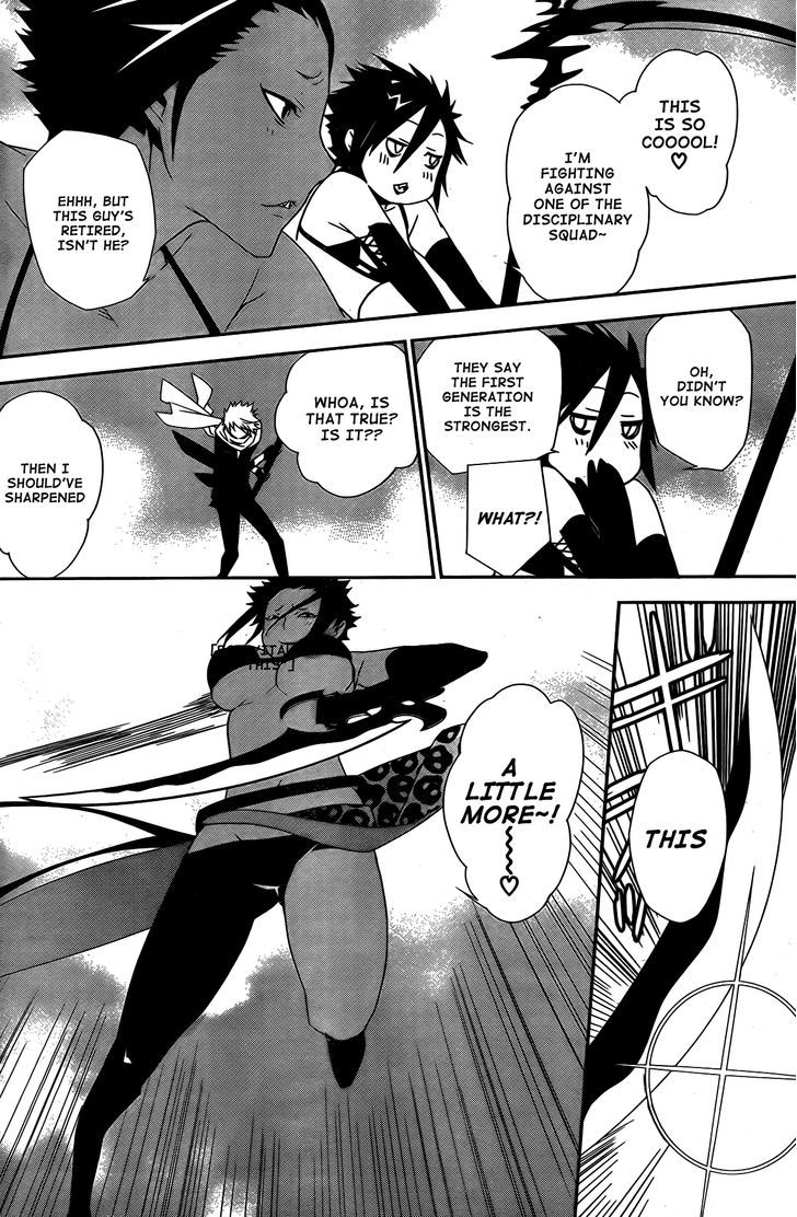 Sekirei Chapter 154 #5