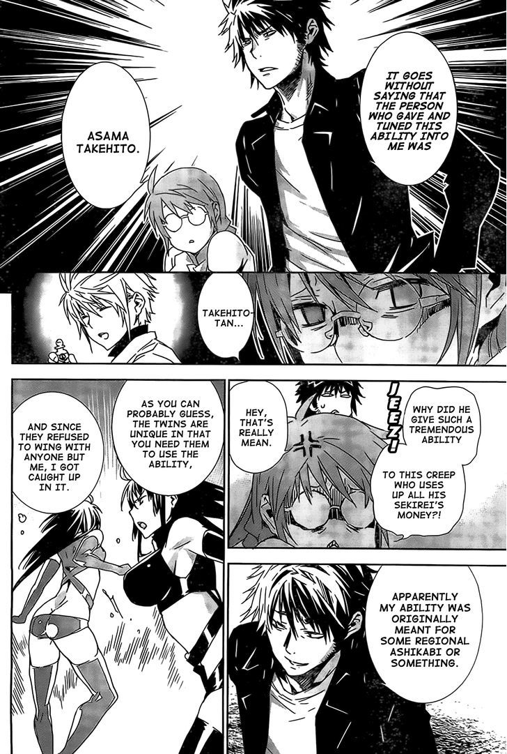 Sekirei Chapter 150 #5