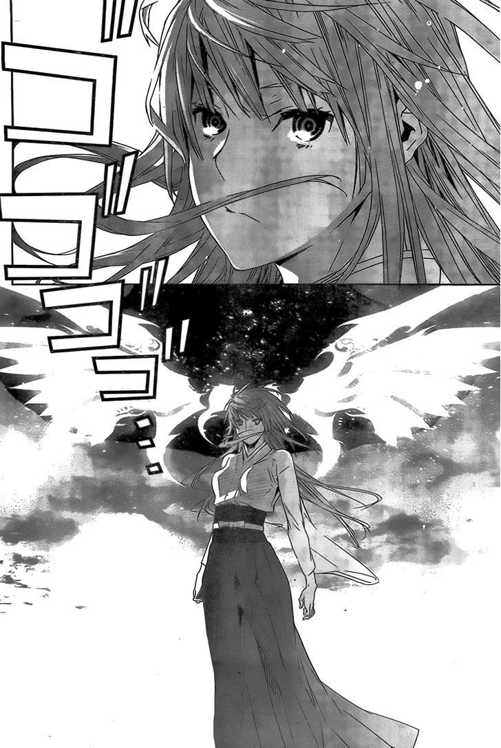 Sekirei Chapter 150 #11