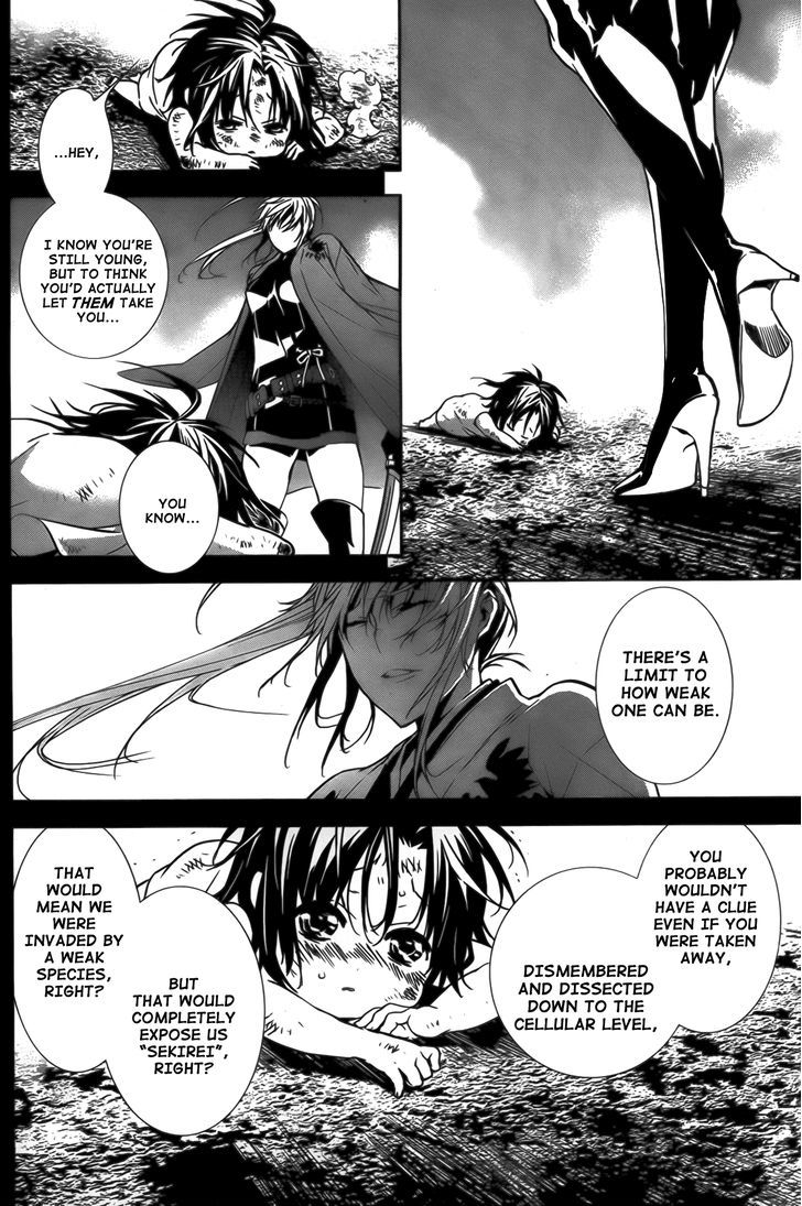 Sekirei Chapter 144 #10