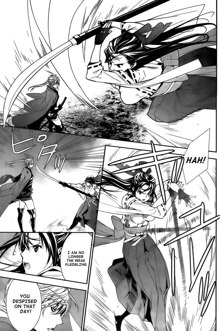 Sekirei Chapter 144 #15