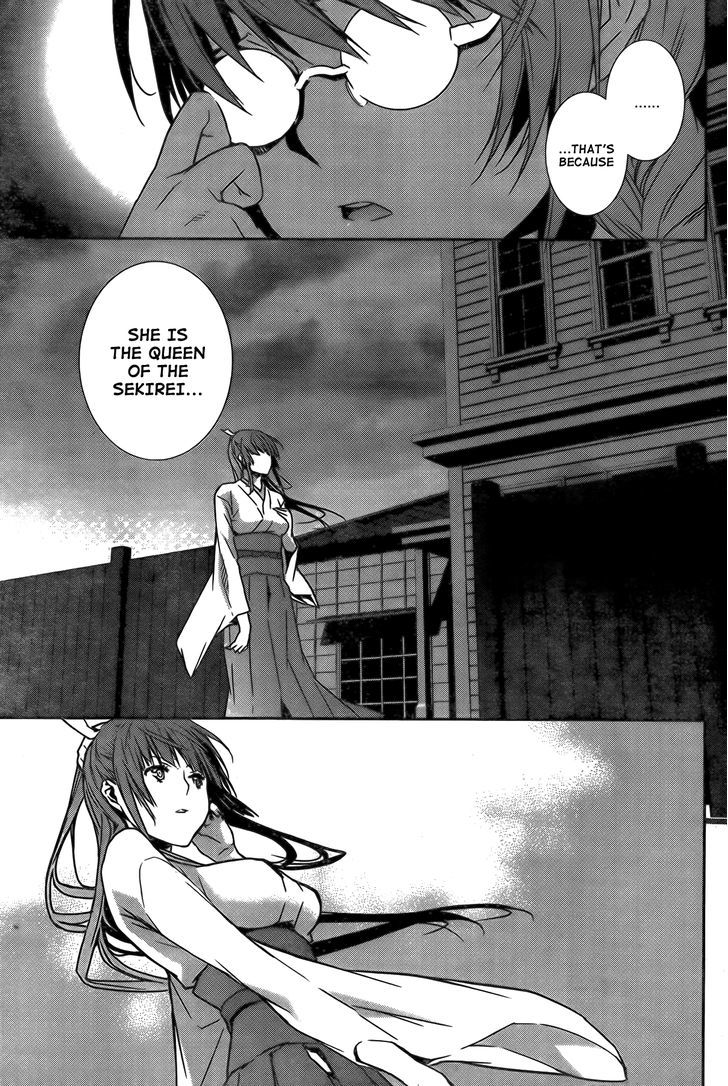 Sekirei Chapter 143 #12