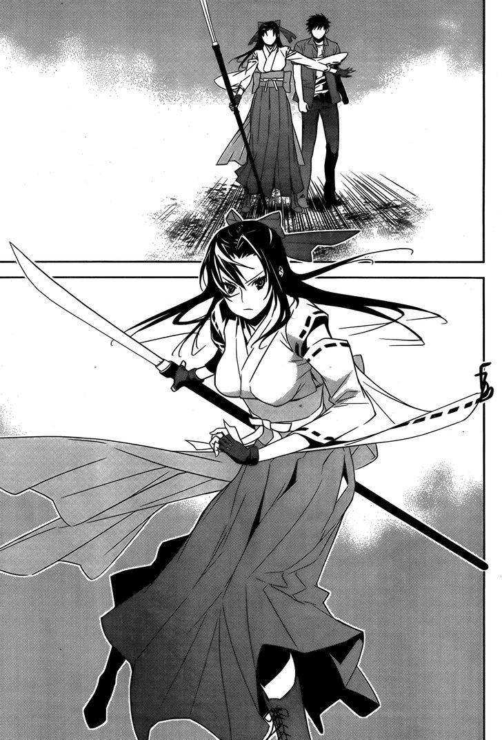 Sekirei Chapter 143 #18