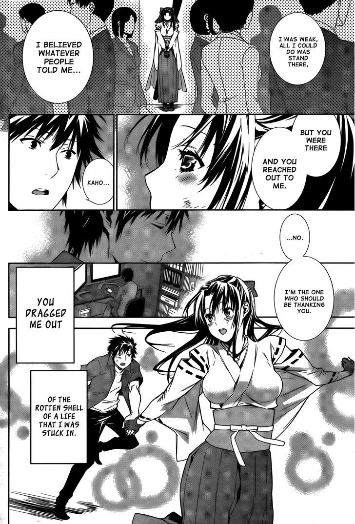 Sekirei Chapter 147 #5