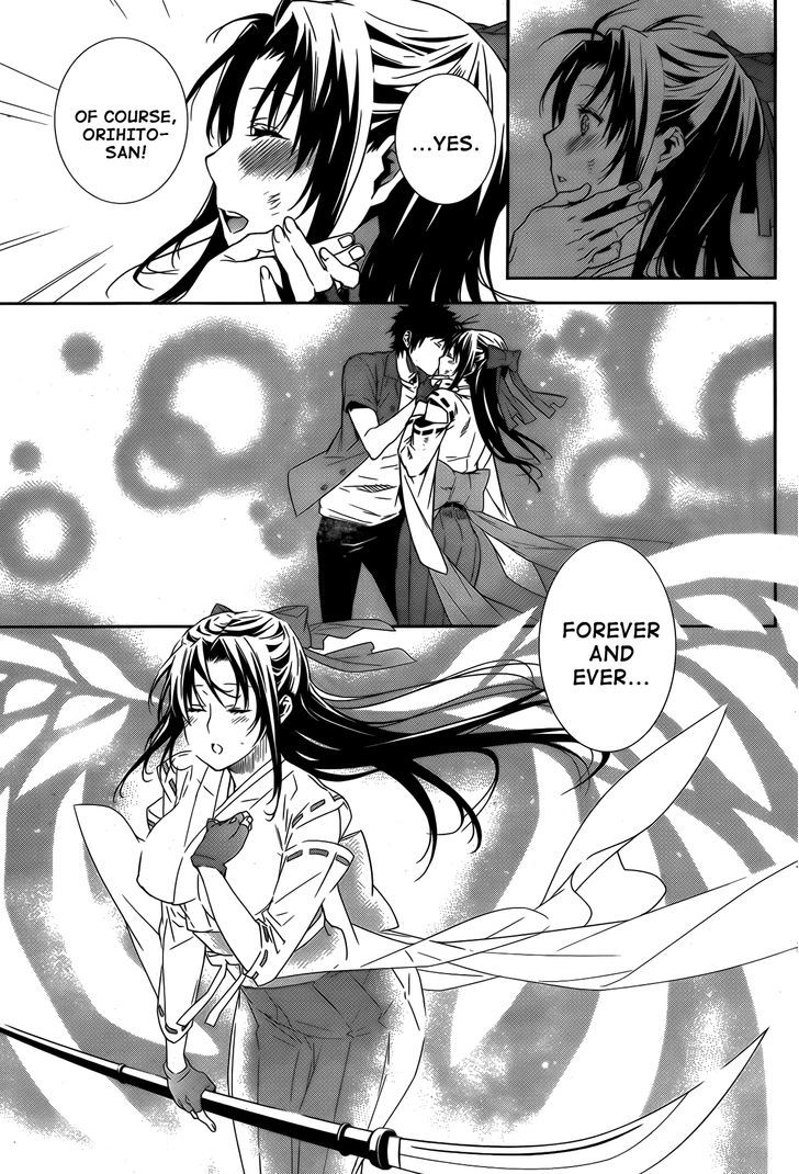 Sekirei Chapter 147 #8