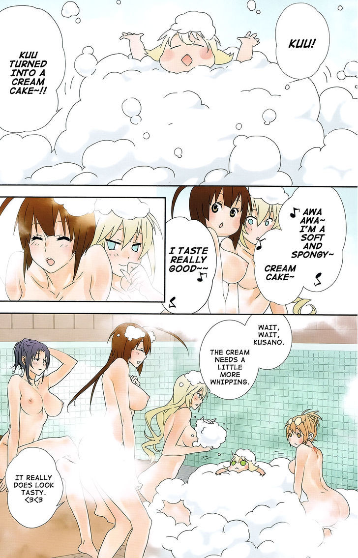 Sekirei Chapter 141.6 #7