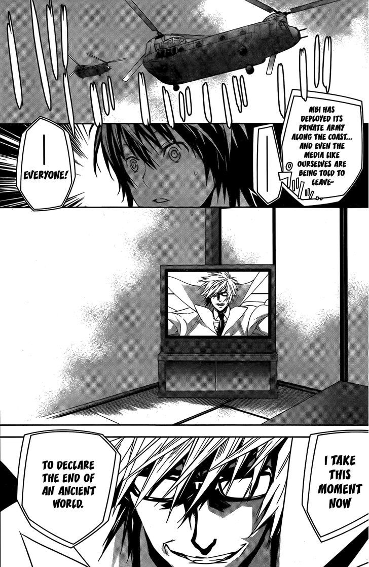 Sekirei Chapter 141 #3