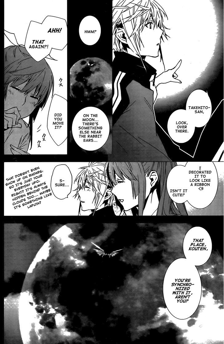 Sekirei Chapter 139 #5