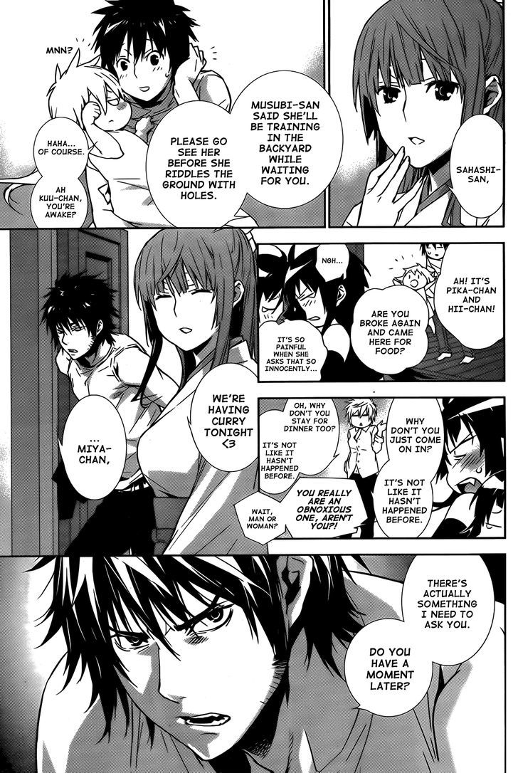 Sekirei Chapter 138 #6