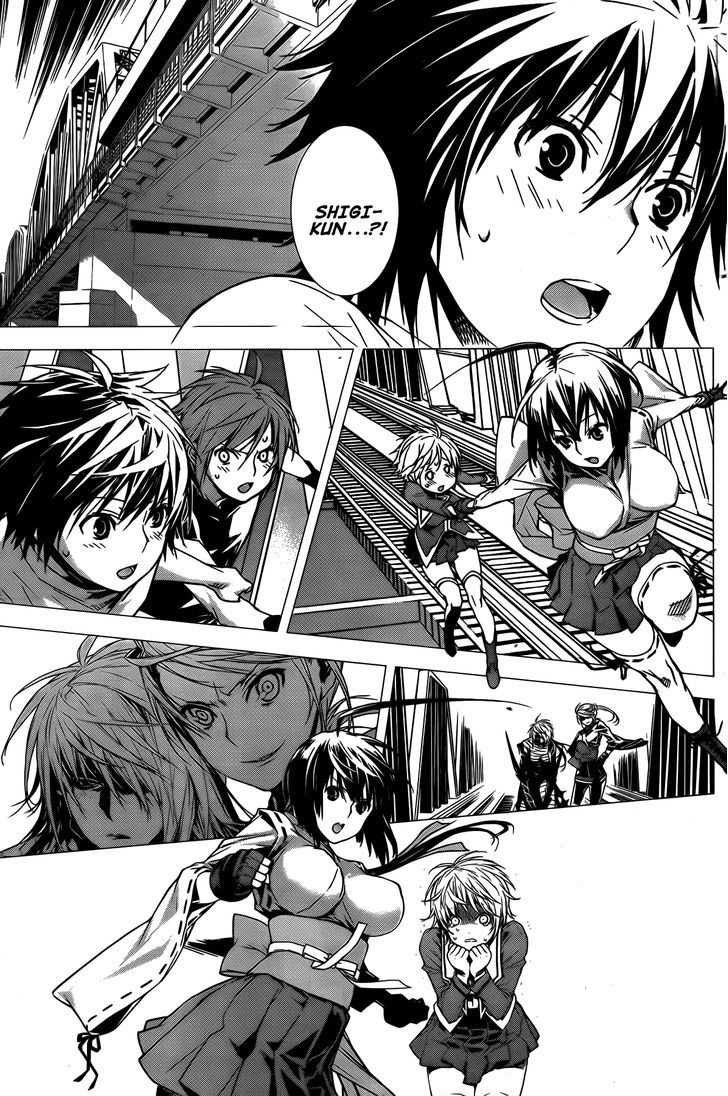 Sekirei Chapter 138 #8