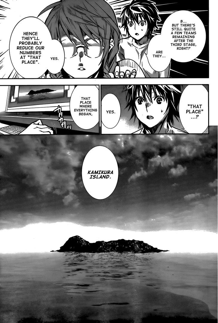 Sekirei Chapter 137 #4