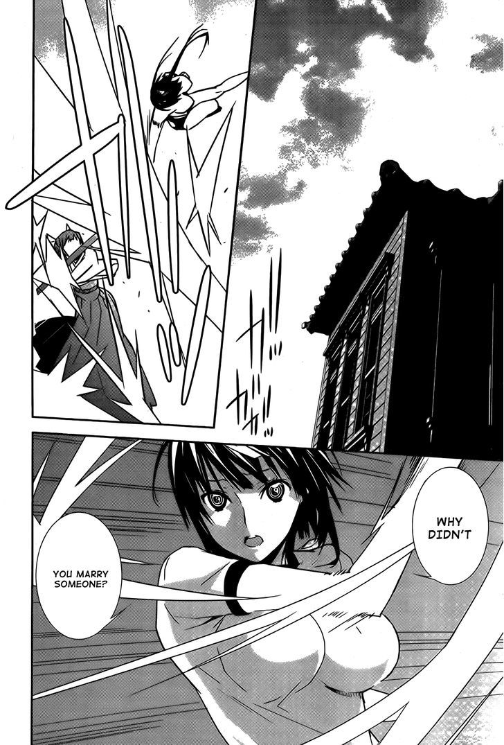 Sekirei Chapter 137 #7