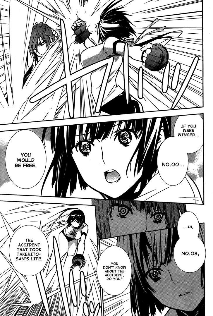 Sekirei Chapter 137 #8