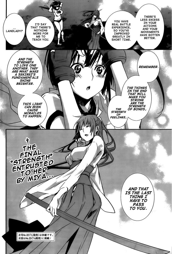 Sekirei Chapter 137 #13