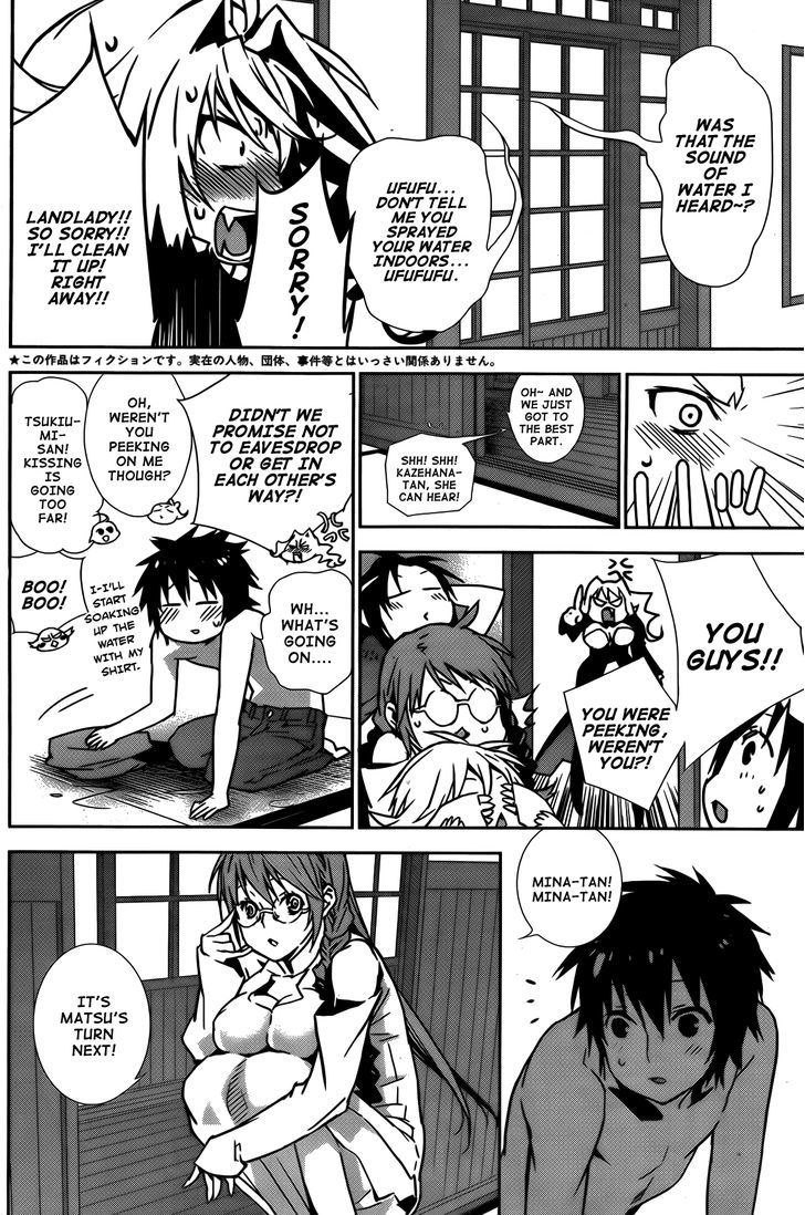 Sekirei Chapter 136 #11