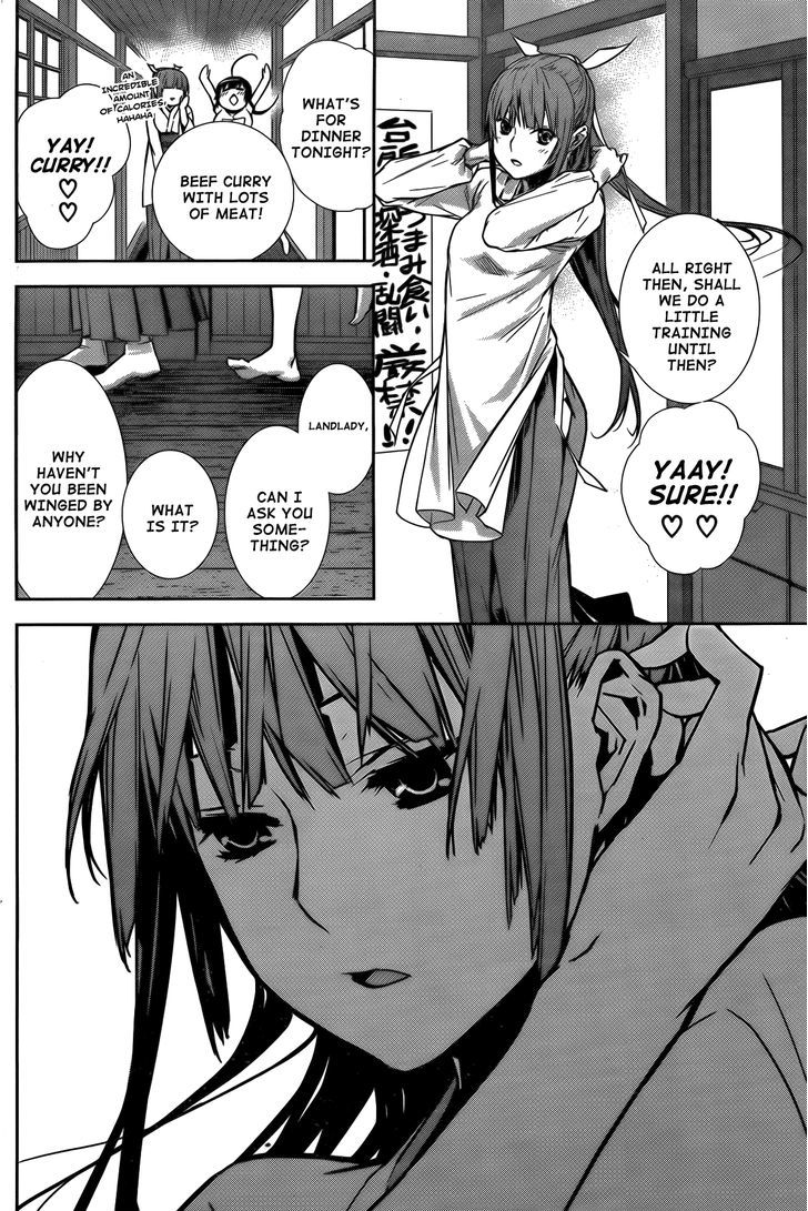 Sekirei Chapter 136 #13