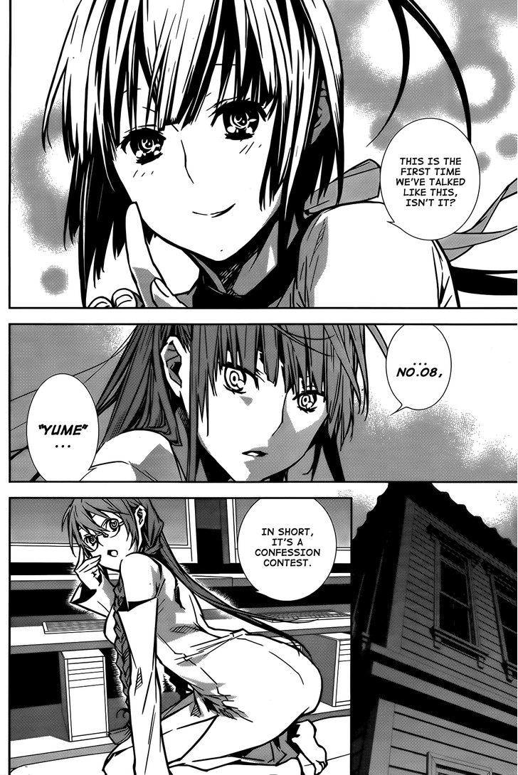 Sekirei Chapter 136 #15