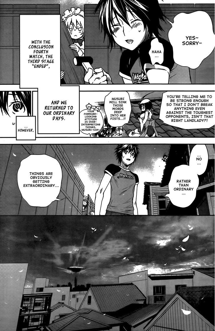 Sekirei Chapter 134 #4