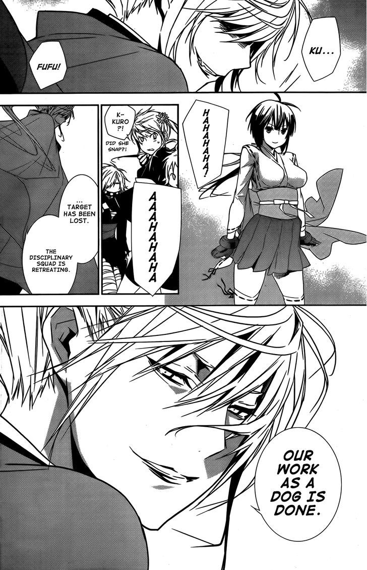 Sekirei Chapter 134 #7