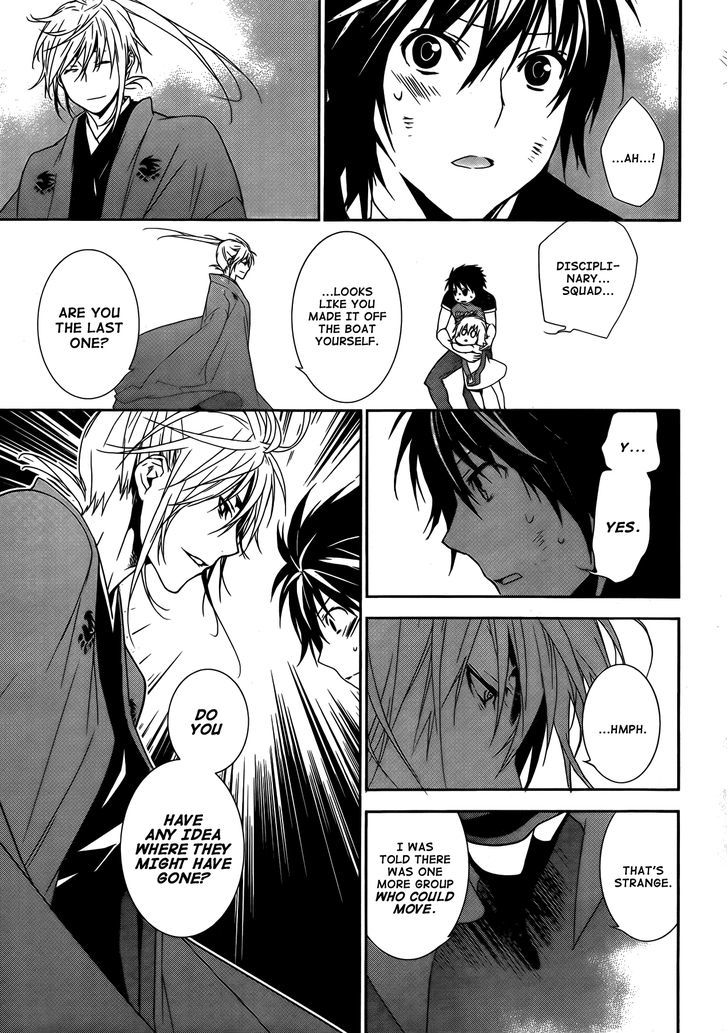 Sekirei Chapter 133 #9