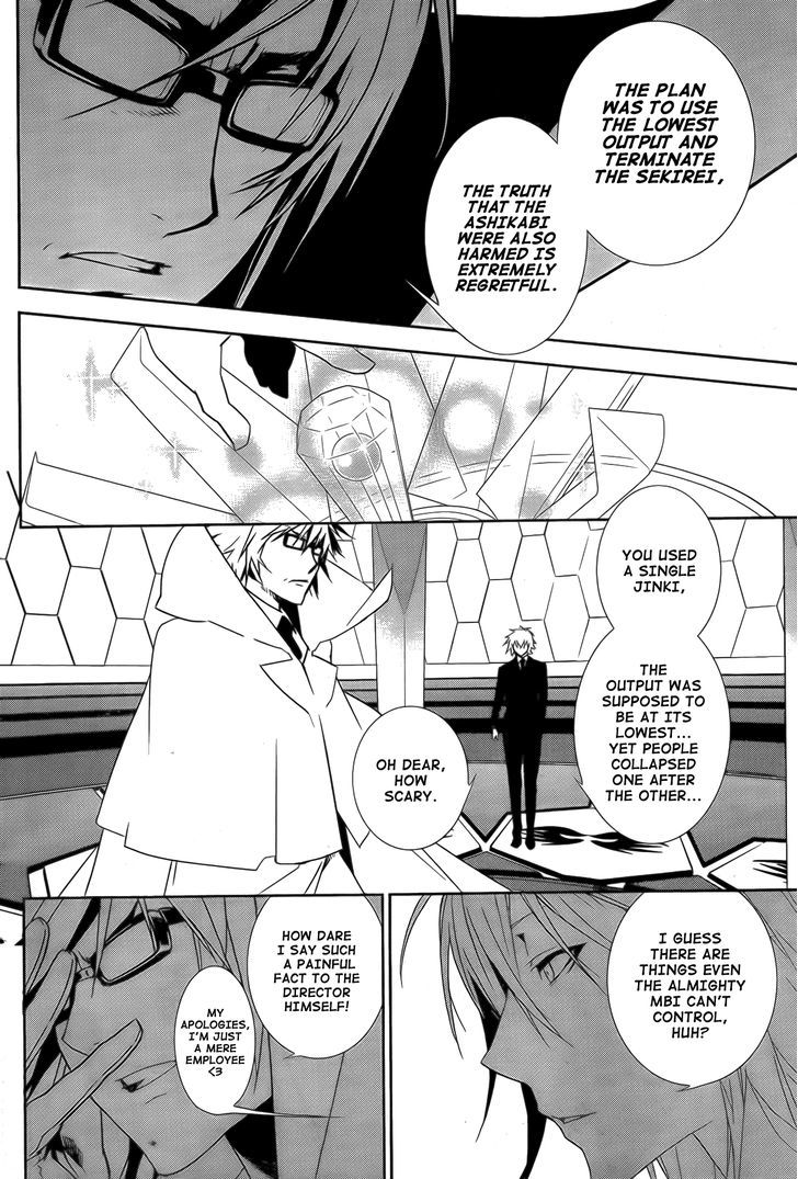 Sekirei Chapter 132 #9