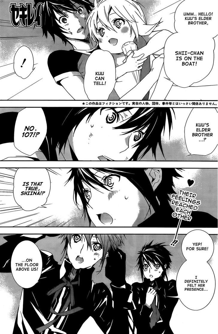 Sekirei Chapter 130 #1