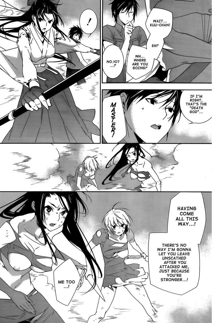 Sekirei Chapter 130 #3