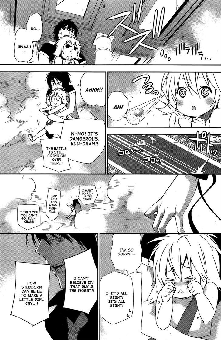 Sekirei Chapter 130 #11