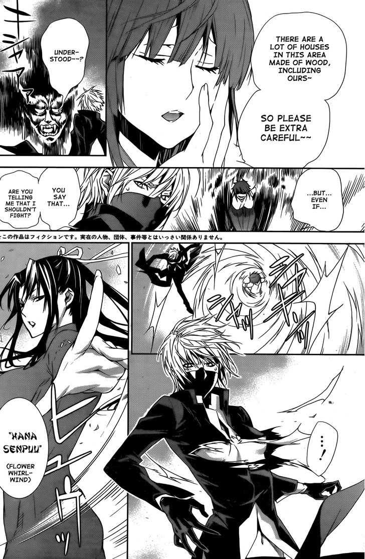 Sekirei Chapter 129 #3