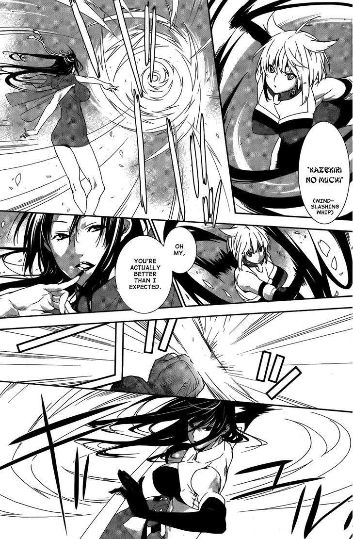 Sekirei Chapter 129 #4