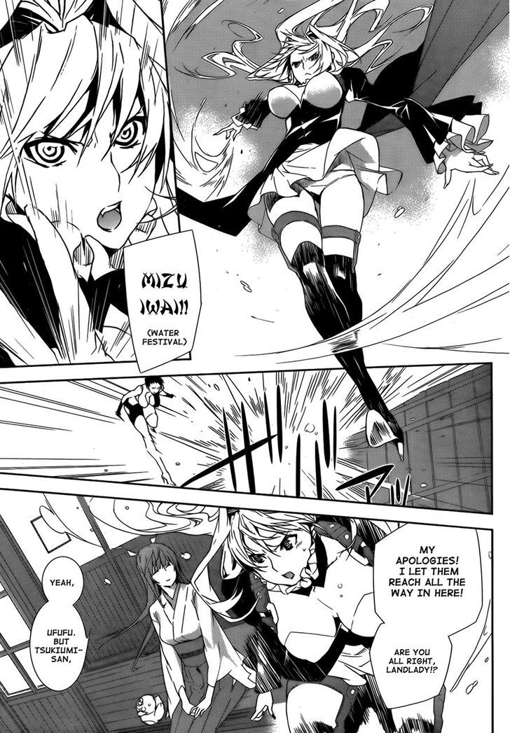 Sekirei Chapter 128 #5